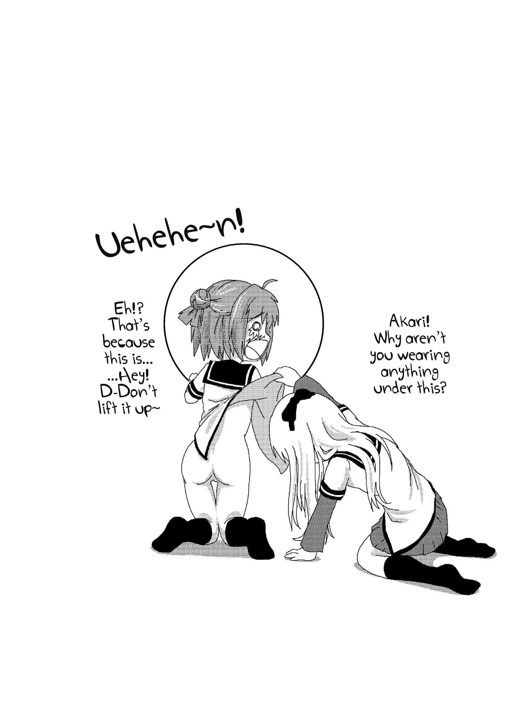 Yuru Yuri Dj - Akari Ijiri Chapter 1000 Page 4